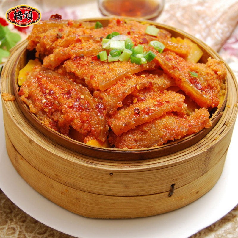 重庆特产 桥头 香辣蒸肉粉 220g